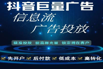 案例解析：SEO与SEM优化助力中小企业发展